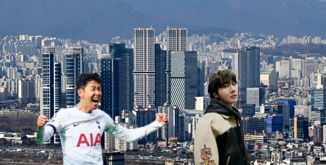 [헤럴드경제DB]