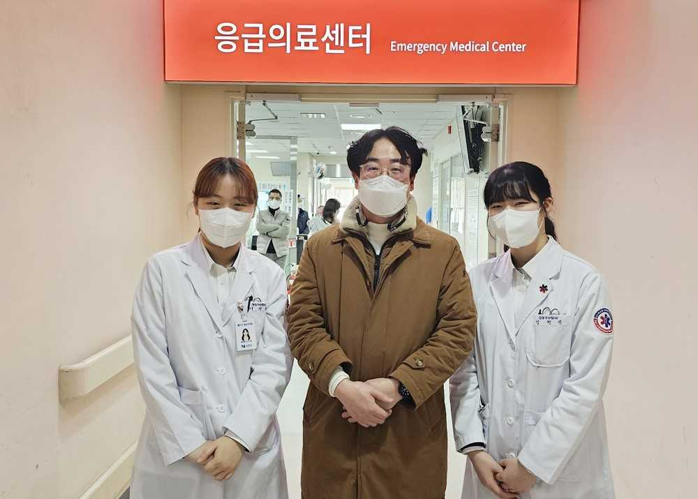호남대 응급구조학과, 서울보라매병원 동계실습 학생 임장지도
