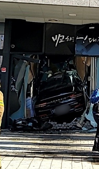 [출처 연합뉴스 독자제공]