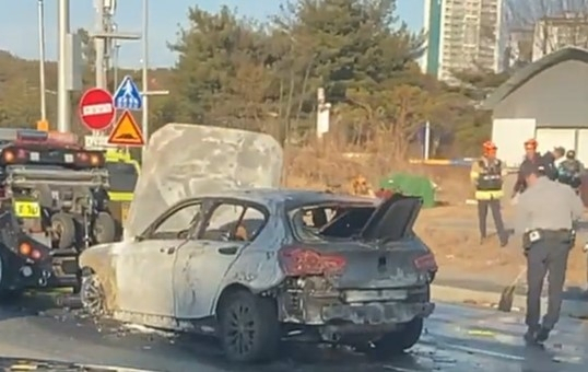 [출처 연합뉴스 독자제공]