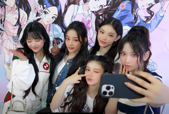 아이폰 홍보 모델인 뉴진스 [뉴진스 공식 유튜브 채널]