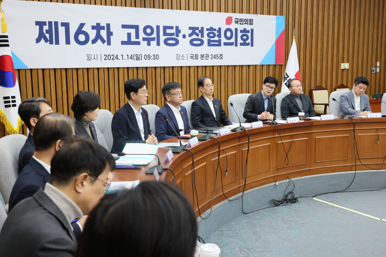 한동훈 국민의힘 비상대책위원장이 14일 오전 국회에서 열린 제16차 고위 당정 협의회에서 인사말을 하고 있다. [연합]