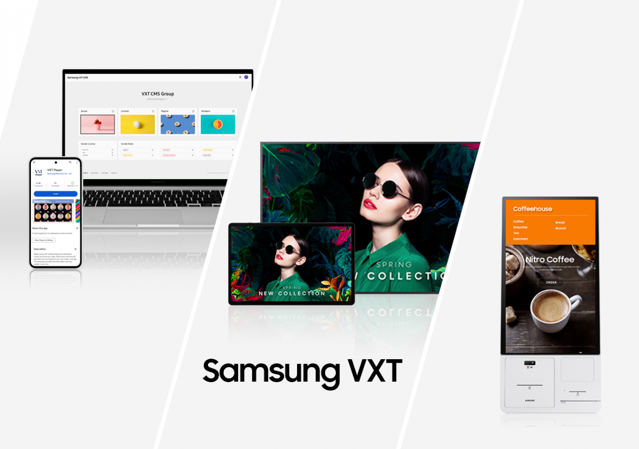삼성전자의 차세대 디지털 사이니지 통합 콘텐츠 운영 플랫폼 삼성 VXT. [삼성전자 제공]