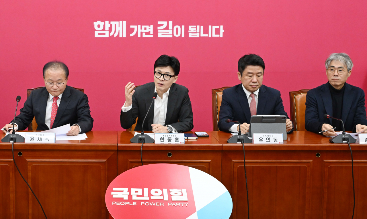 한동훈 국민의힘 비대위원장이 15일 오전 서울 여의도 국회에서 열린 비상대책위원회의에 참석해 모두발언하고 있다. 이상섭 기자
