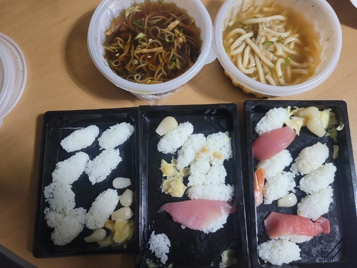 [보배드림 갈무리]