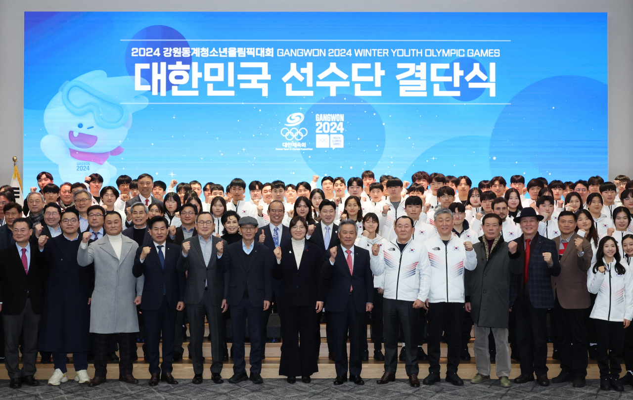지난 9일 열린 2024 강원동계청소년올림픽대회 대한민국 선수단 결단식.