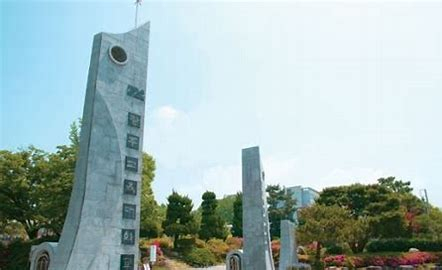 광주 교육대