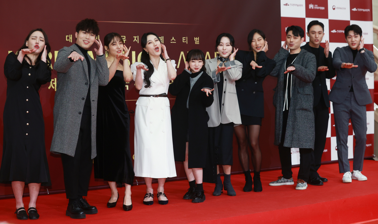 앙상블 상을 받은 뮤지컬 '멤피스' 팀. [연합]