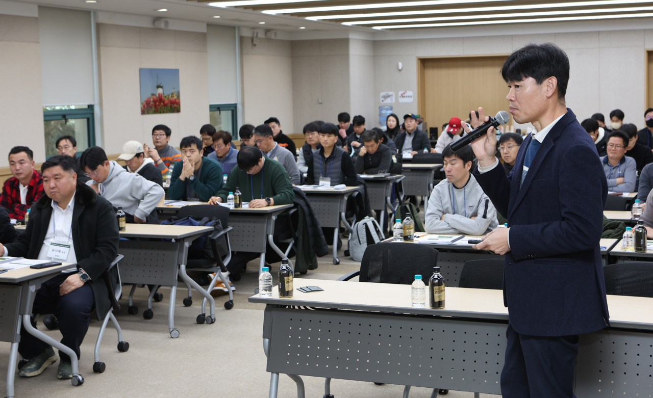 삼성물산 리조트부문 잔디환경연구소는 15일 경기도 용인 경험혁신 아카데미에서 제2회 삼성 잔디 세미나를 개최했다. [삼성물산 제공]