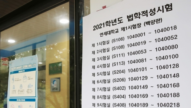 [연합]