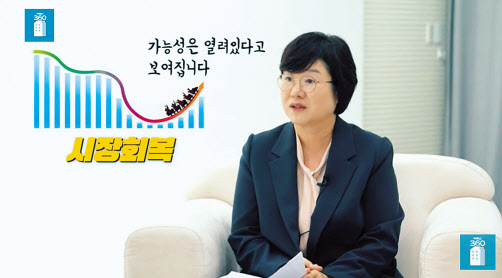 함영진 직방 빅데이터랩장은 올해 상반기까지는 시장의 관망세가 이어질 것으로 봤다. 또 신생아특례대출 또한 집값을 반등시키기에는 한계가 있을 것으로 전망했다. 보다 자세한 내용은 부동산360 유튜브 채널을 통해 시청할 수 있다. [부동산360 유튜브 채널 갈무리]
