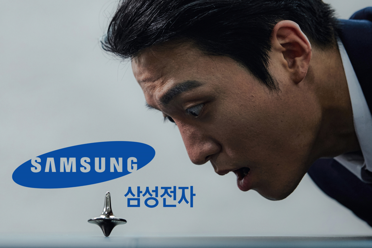 [게티이미지뱅크]