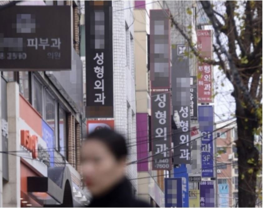 해당 사진은 기사 본문과 무관합니다. [헤럴드DB]