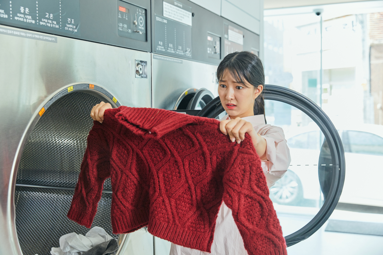 [게티이미지뱅크]