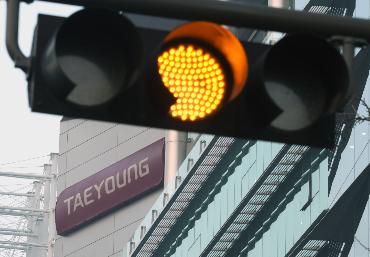 사진은 이날 서울 영등포구 태영건설 본사의 모습 [연합]