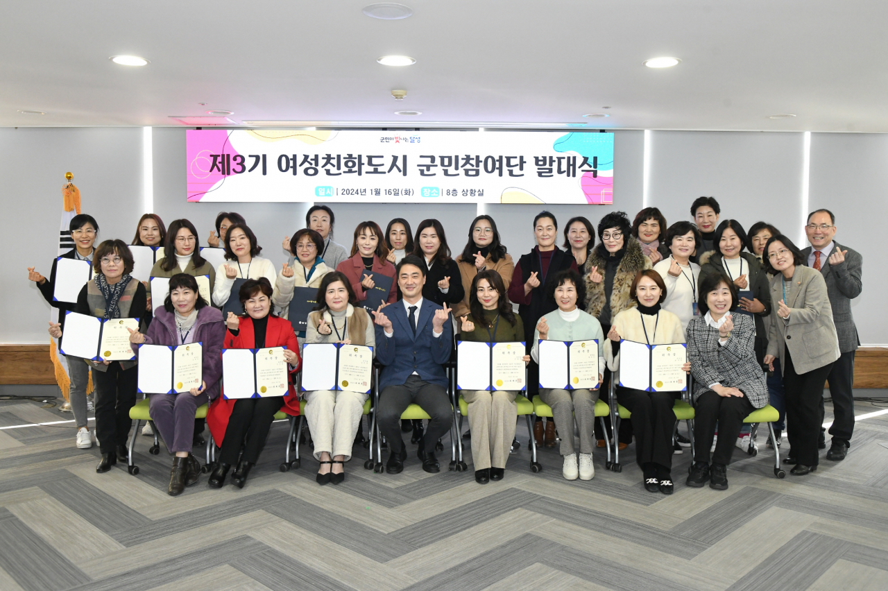 [달성군 제공]