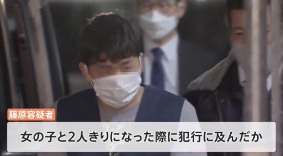 후지와라 료[TBS 뉴스 캡처]