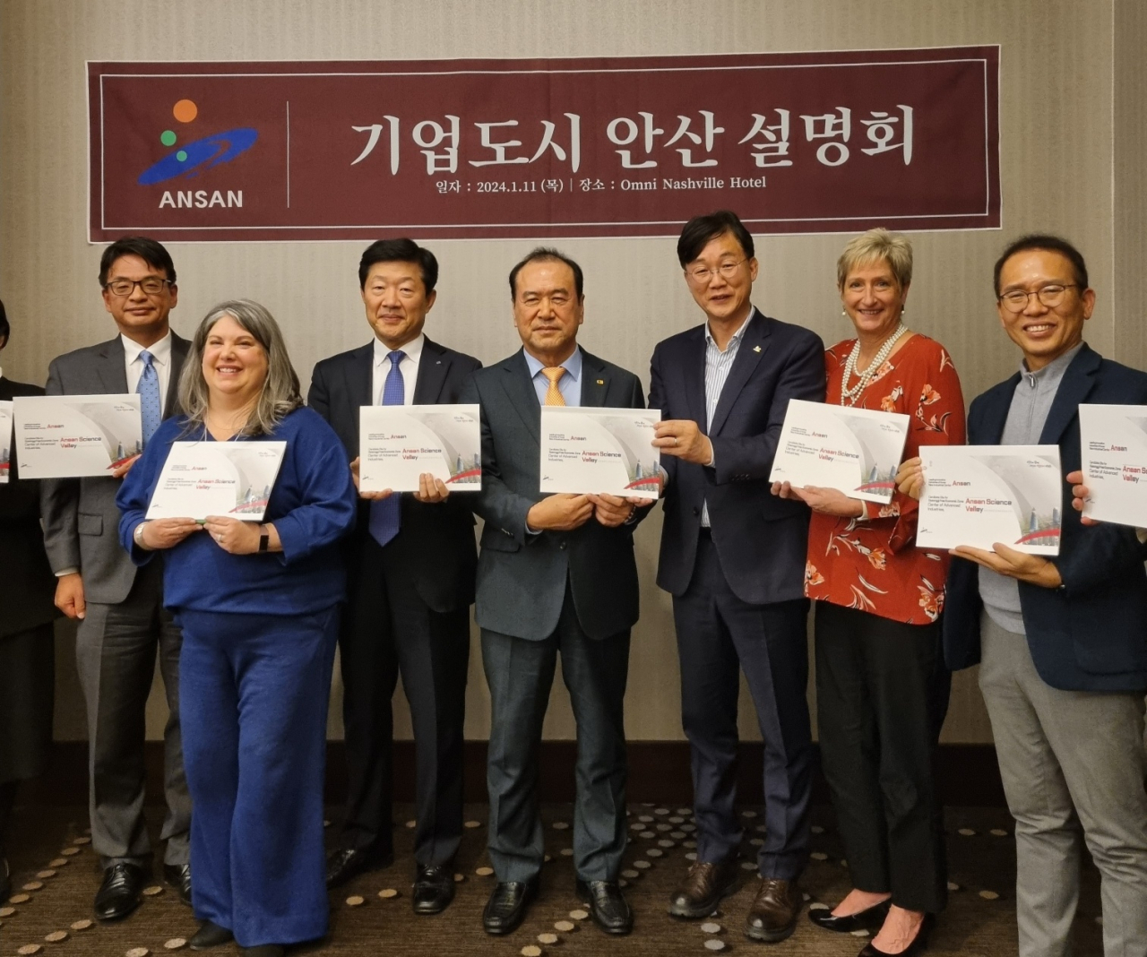 '기업도시 안산' 이민근 시장, 美 테네시주 네슈빌서 투자유치 설명회.[안산시 제공]