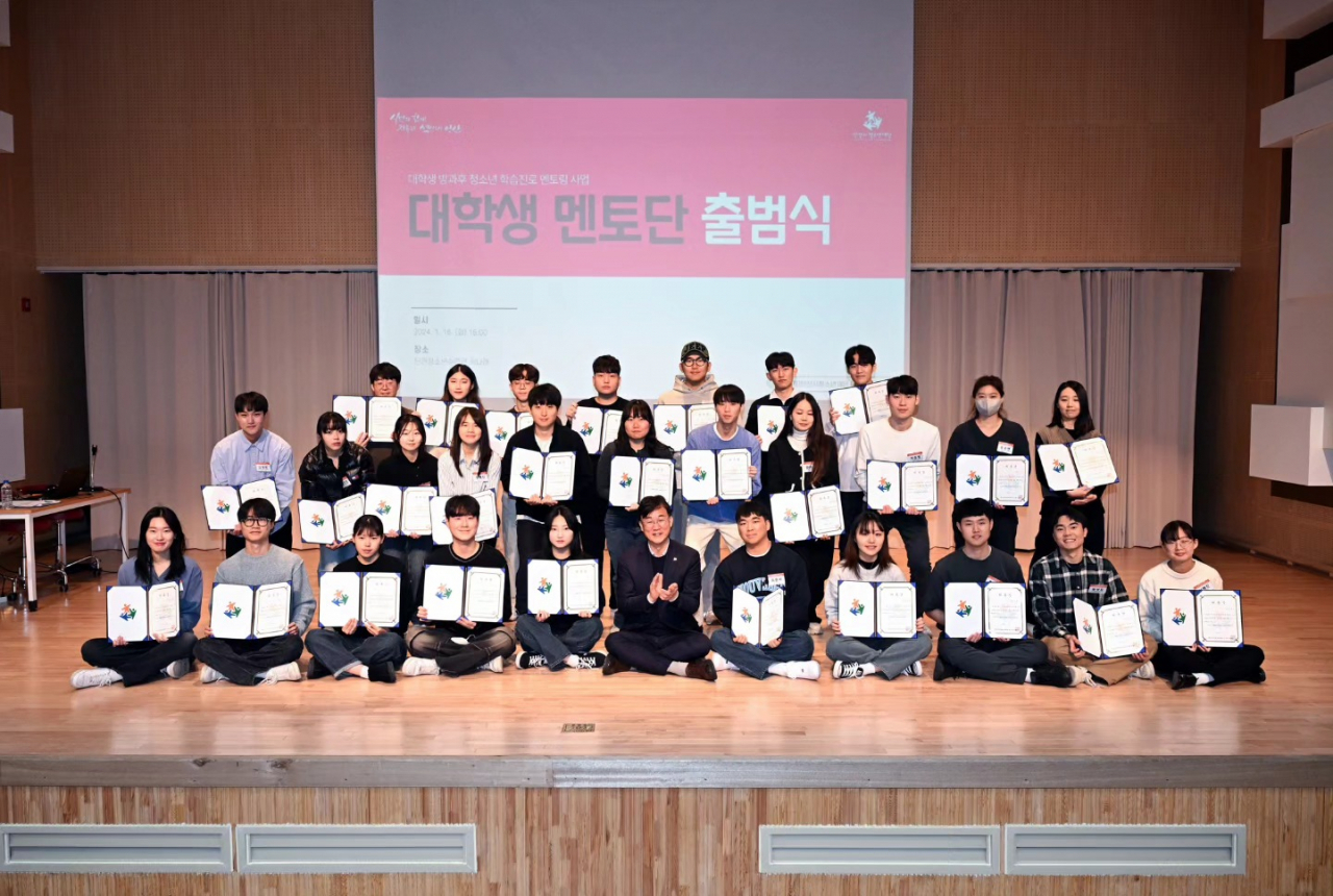 이민근 안산시장 페북 캡처.