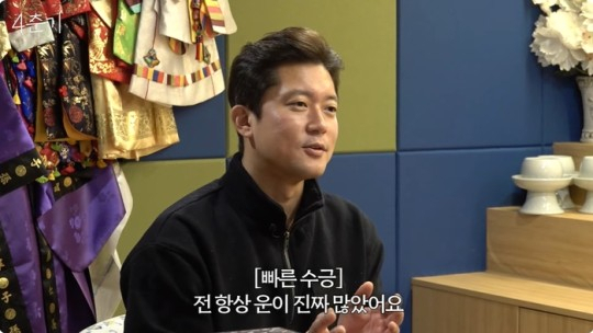 [ 유튜브 채널 ‘14F 일사에프’]