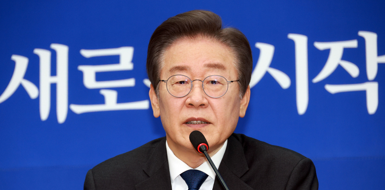 이재명 더불어민주당 대표가 17일 오전 국회에서 열린 최고위원회의에서 발언하고 있다. [연합]