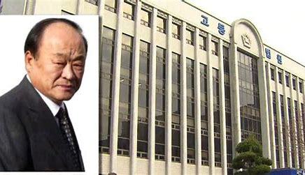 허재호 전 대주그룹 회장