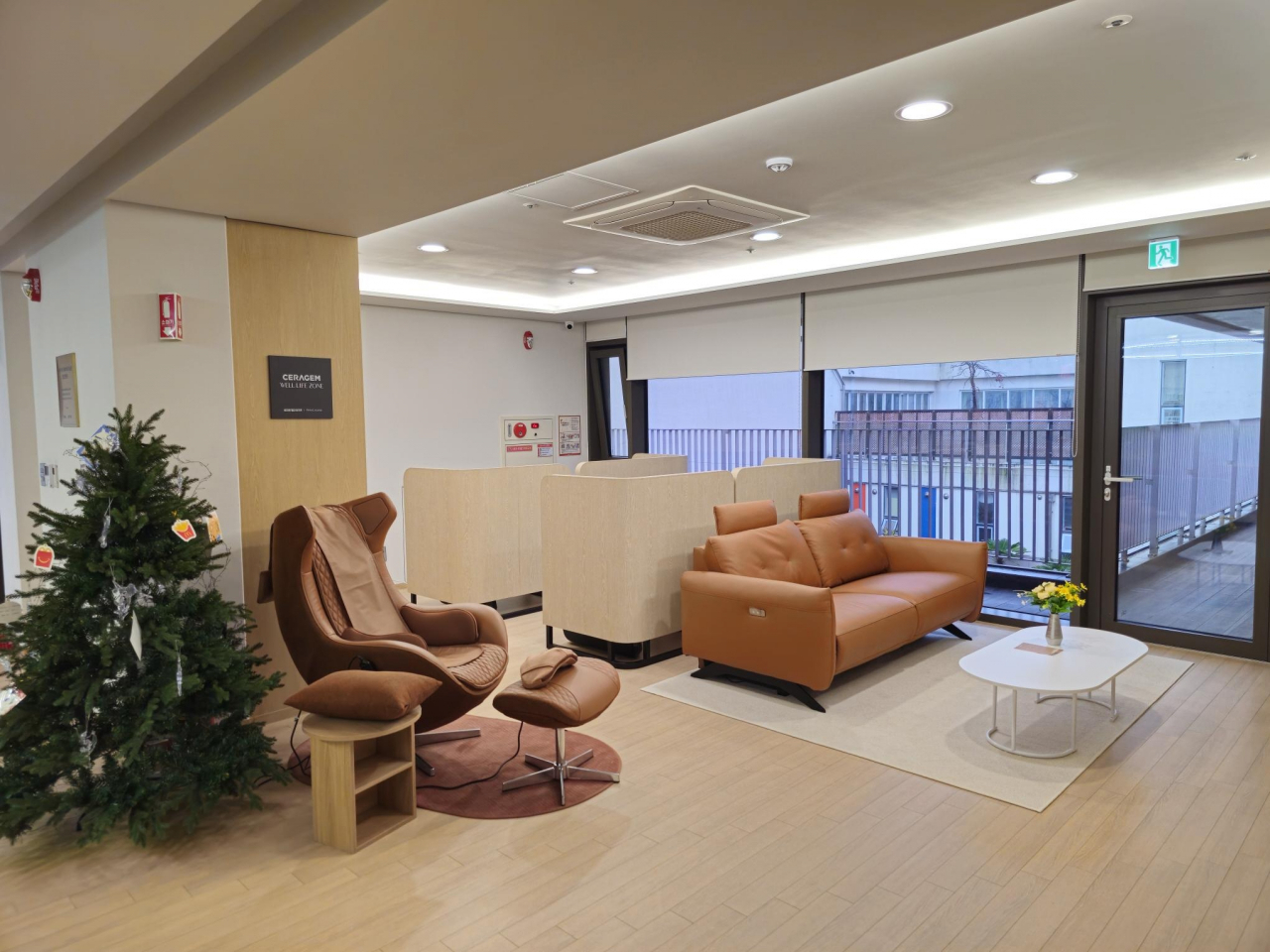 세라젬이 후원한 웰라이프존 모습[세라젬 제공]