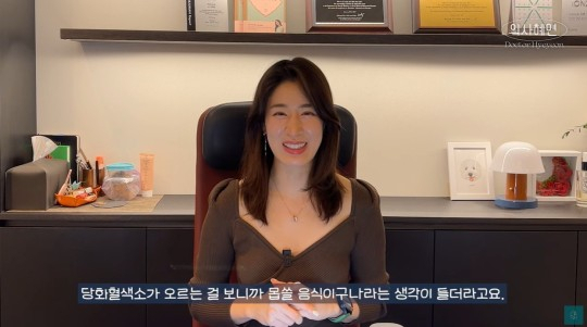 [민혜연 유튜브 채널]