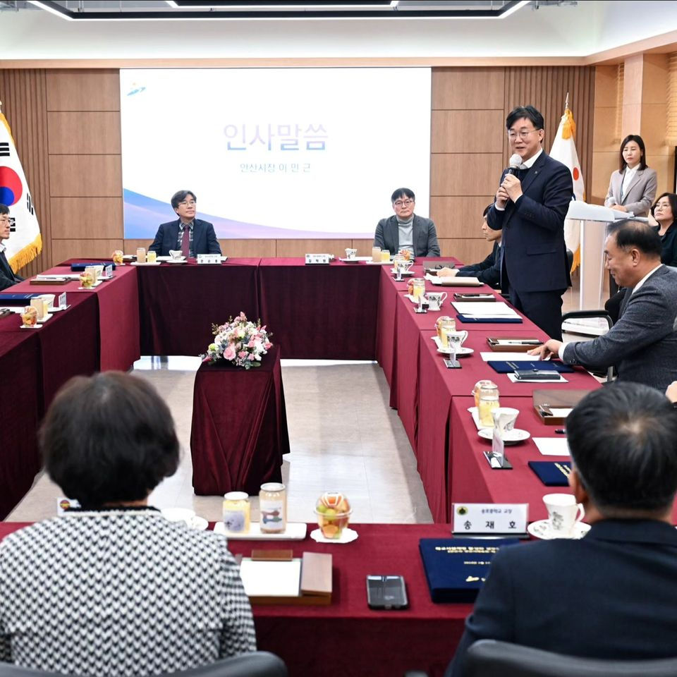 이민근 안산시장 페북 캡처.