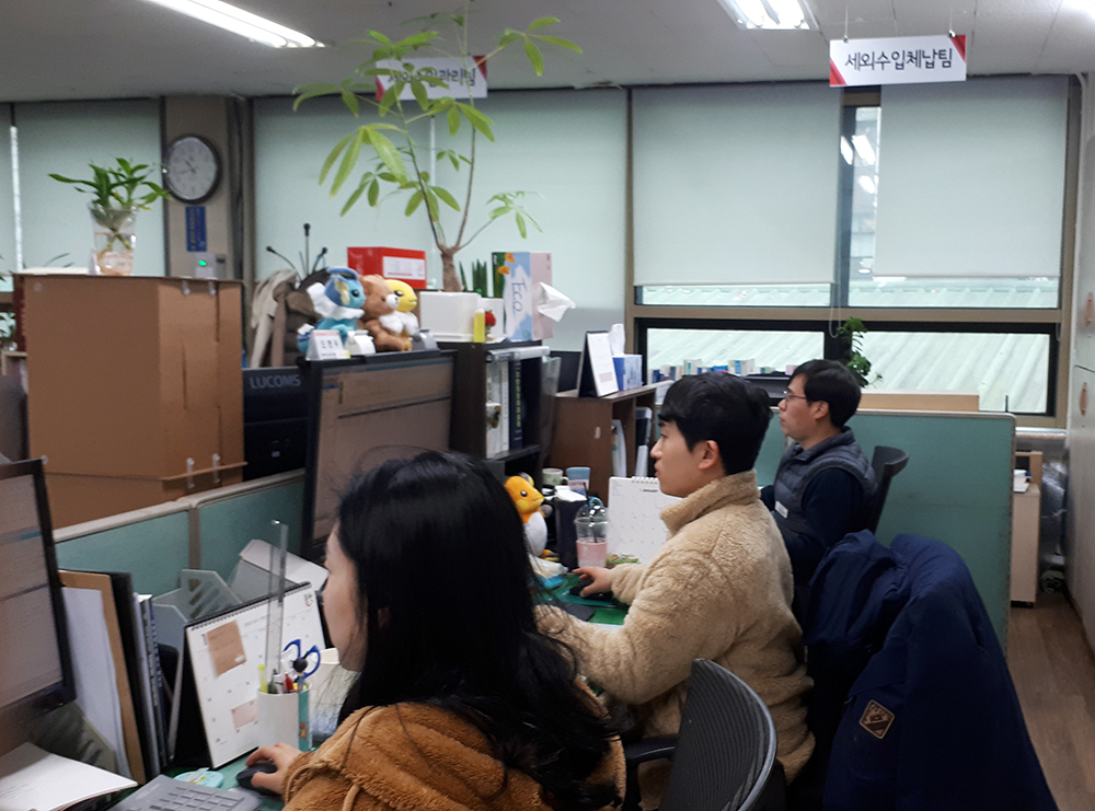 동작구가 신설한 ‘세외수입체납팀’ [동작구 제공]