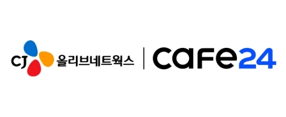 [CJ올리브네트웍스 제공]