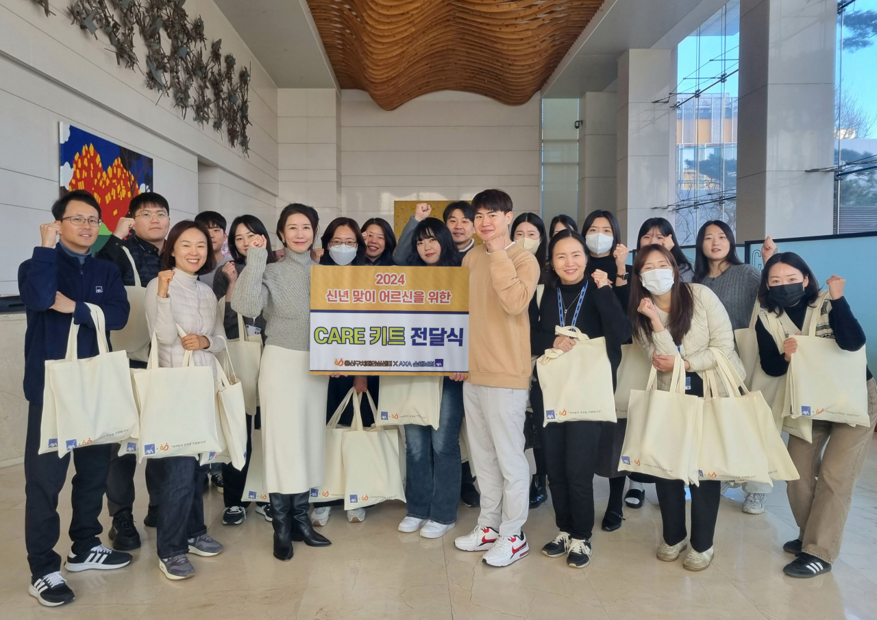 [AXA손해보험 제공]