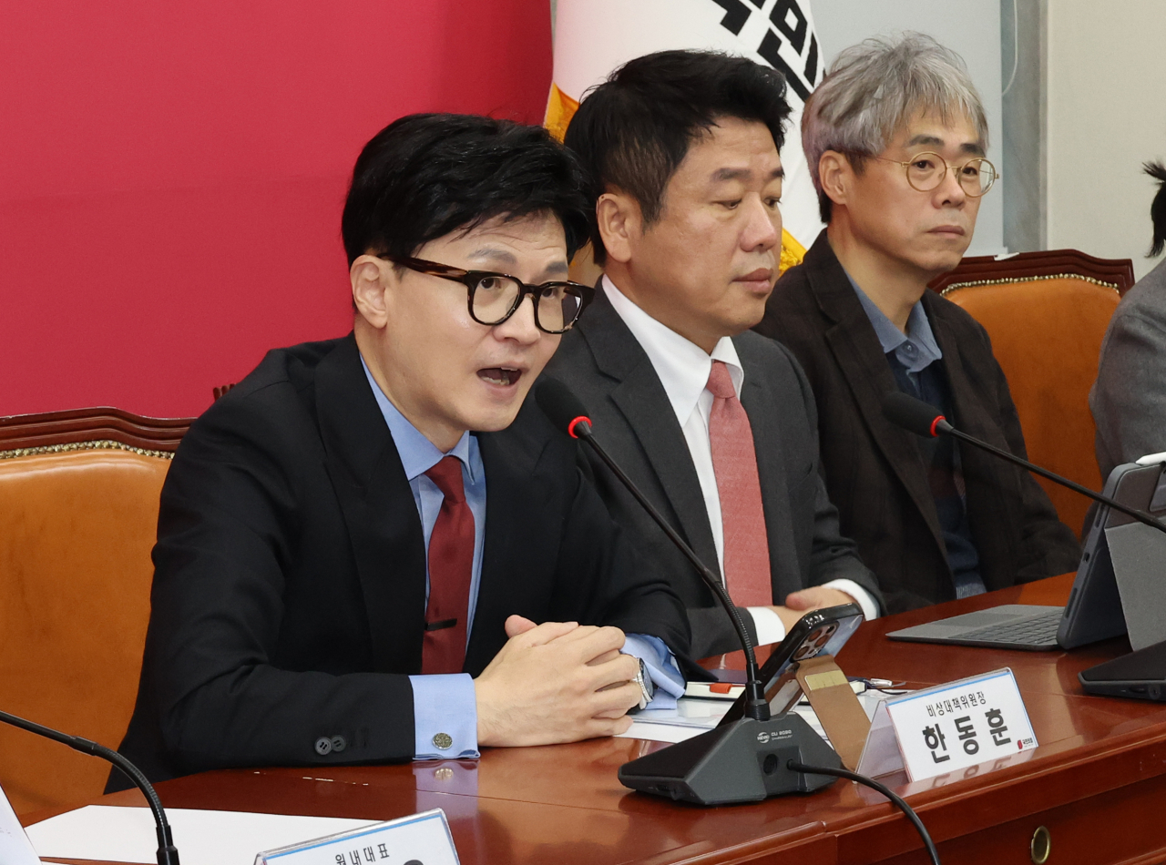 한동훈 국민의힘 비상대책위원장이 18일 국회에서 열린 비대위 회의에서 발언하고 있다. [연합]