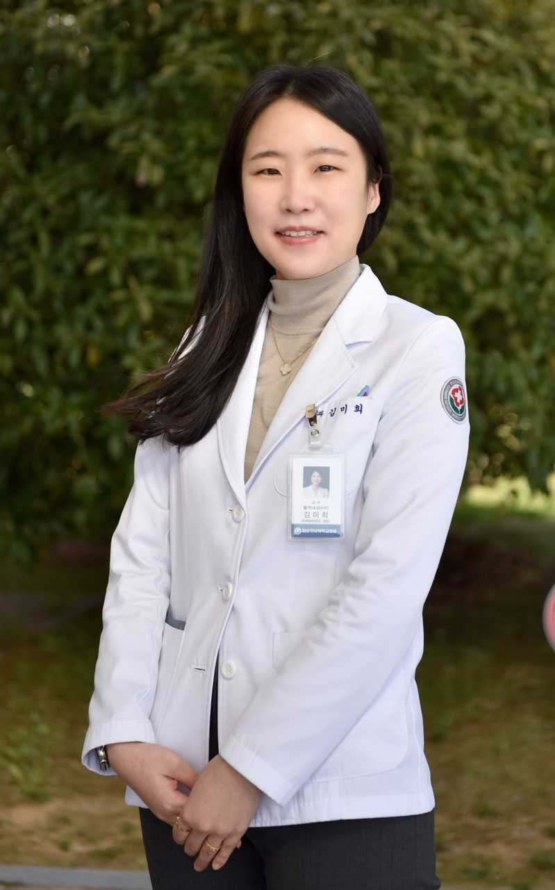 화순전남대병원 김미희 교수