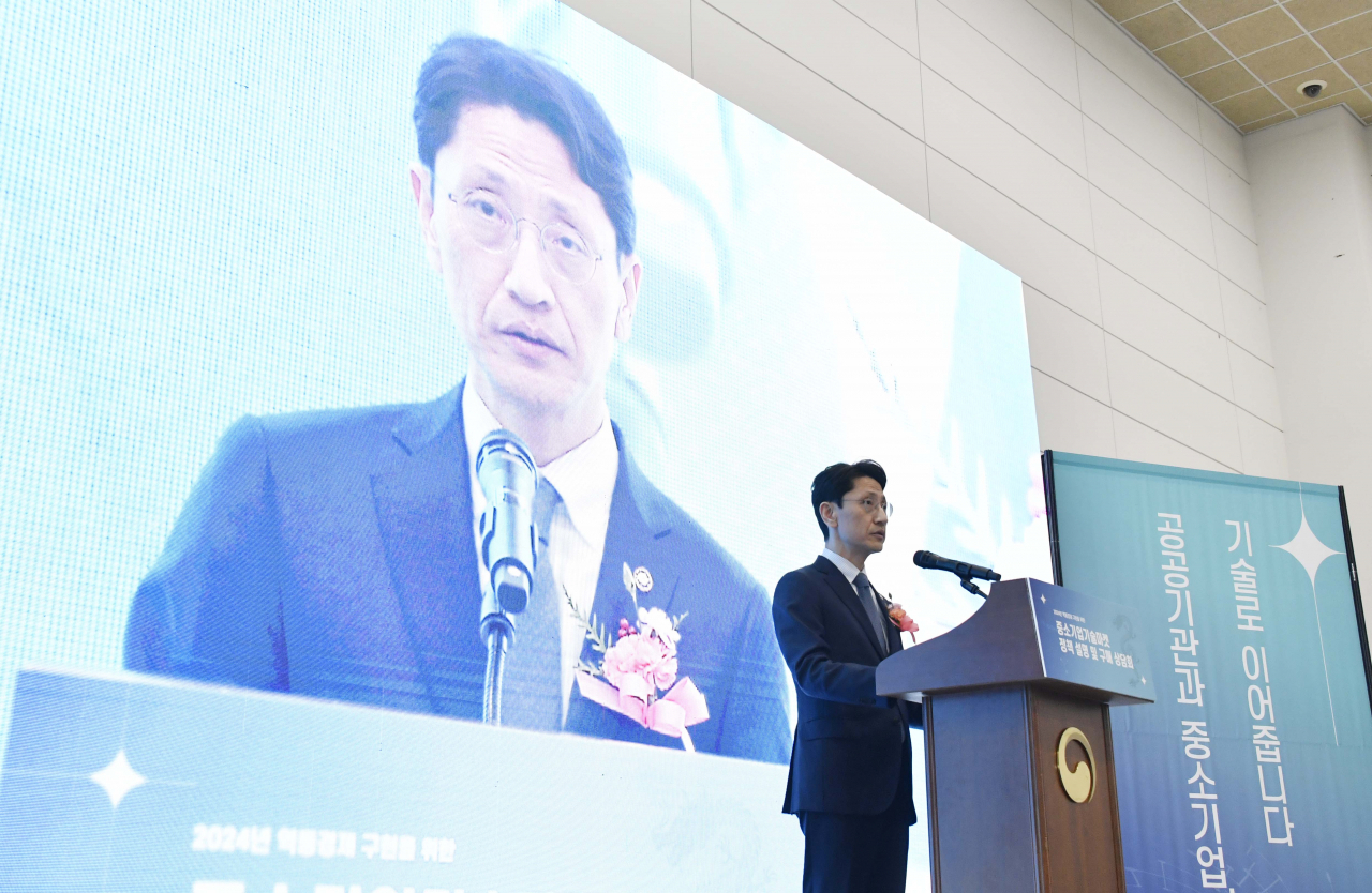김윤상 기획재정부 차관이 18일 오전 정부세종청사 컨벤션센터에서 열린 '중소기업기술마켓 정책 설명회 및 구매 상담회'에 참석, 축사를 하고 있다. [기획재정부]