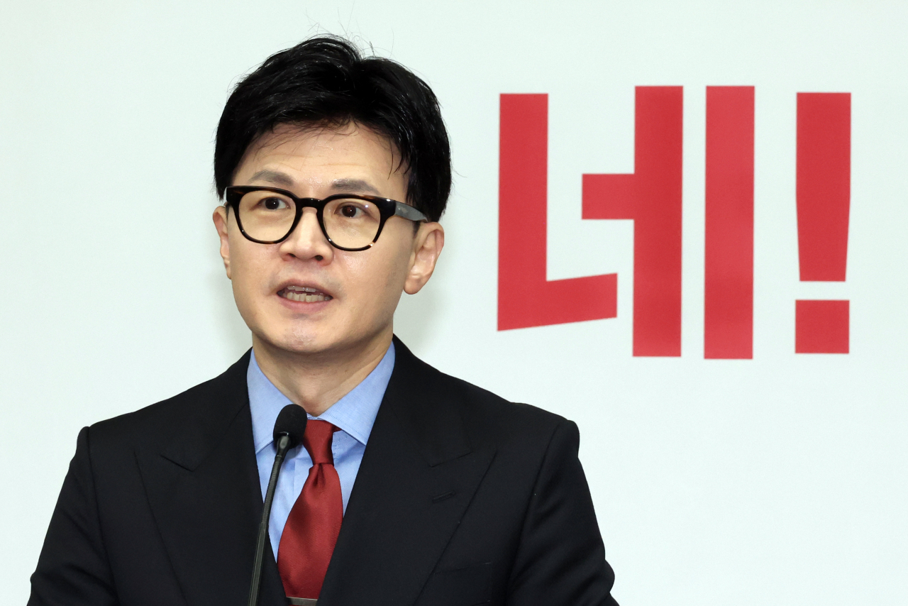 국민의힘 한동훈 비상대책위원장. [연합]