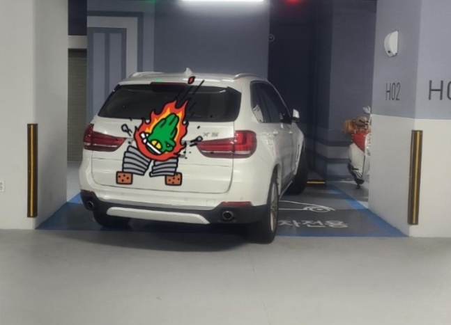 [온라인커뮤니티]