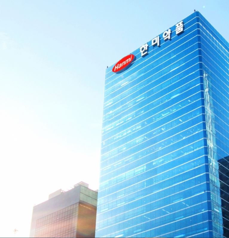 한미약품 본사 전경. [한미약품 제공]