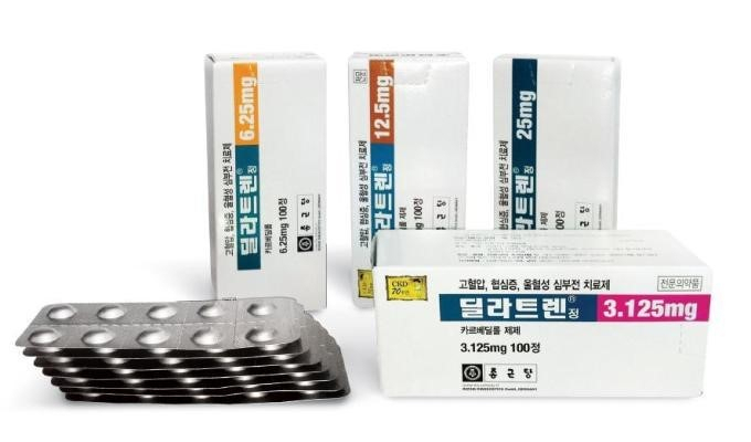 카르베딜롤 성분을 함유한 고혈압약 이미지. [종근당]