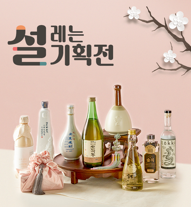 더본코리아 '백술닷컴'의 ‘2024 설 기획전’ 이미지 [더본코리아 제공]