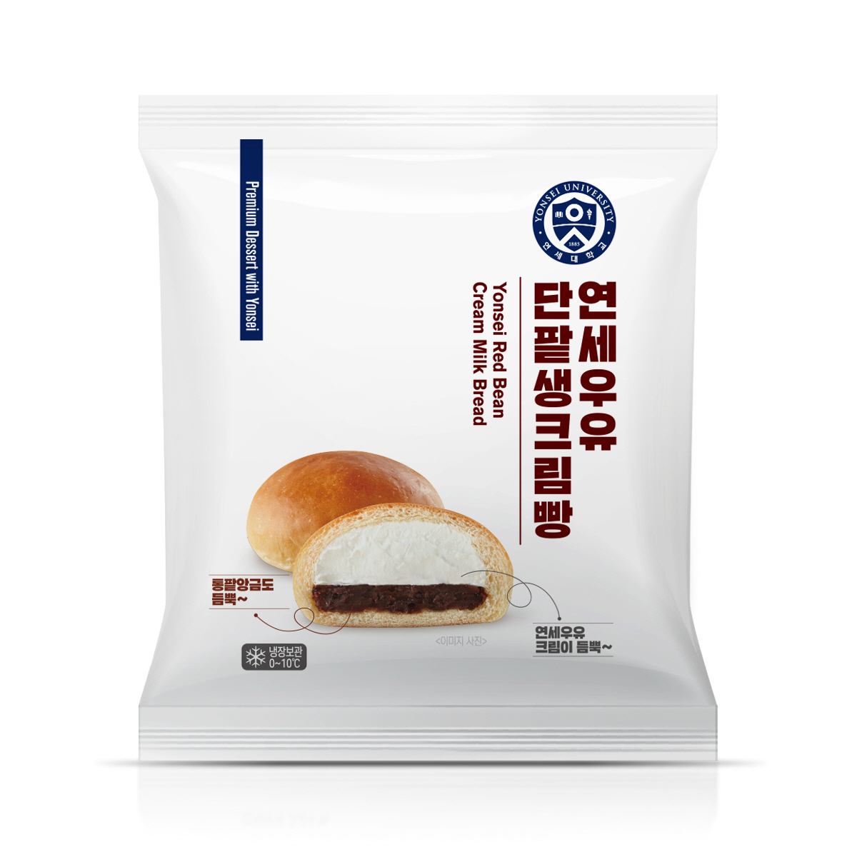 ‘연세우유 단팥생크림빵’ [연세유업 제공]
