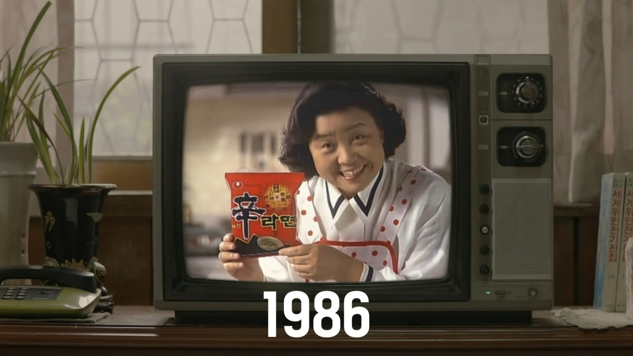 [농심 유튜브]
