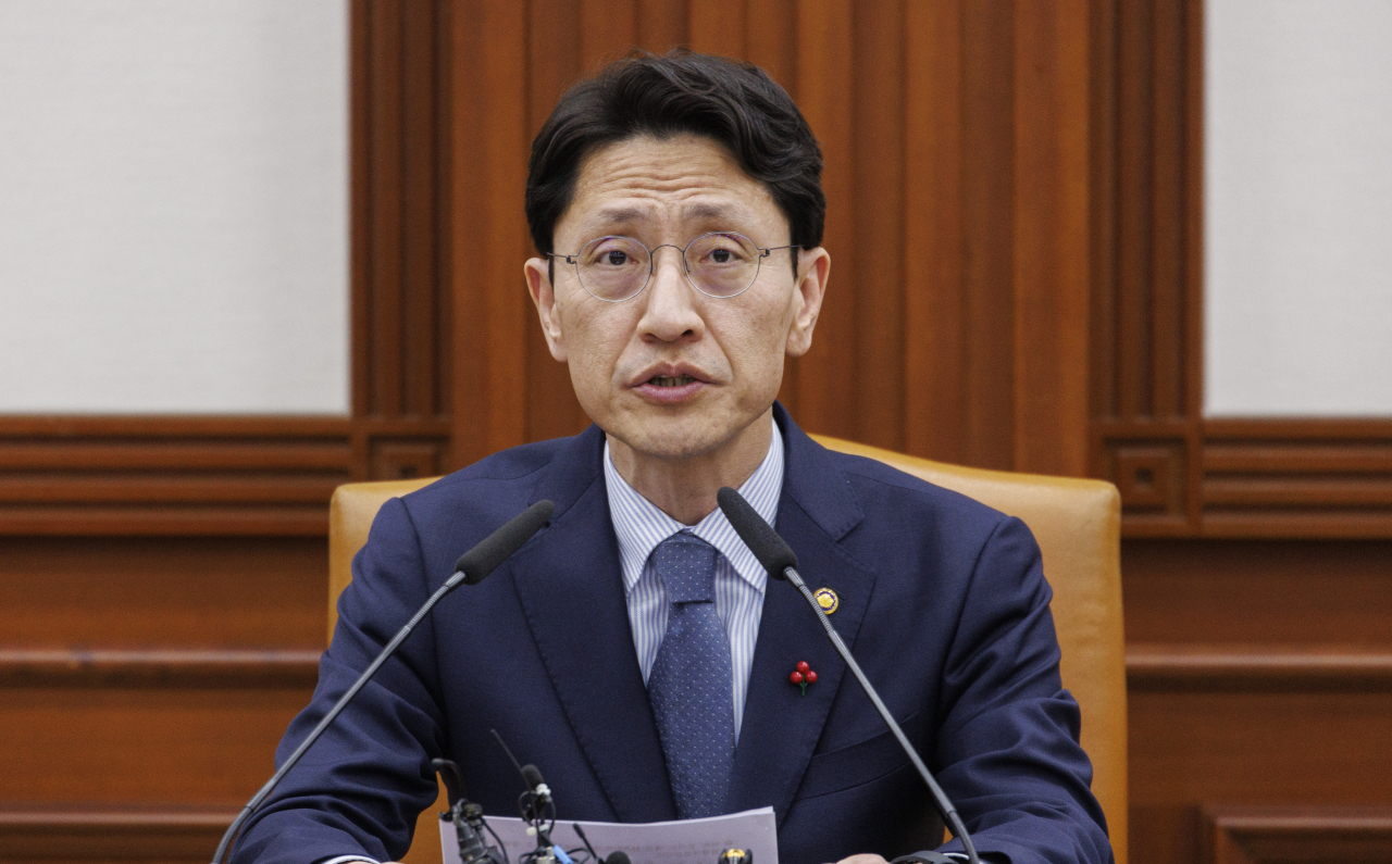김윤상 기획재정부 2차관 [연합]