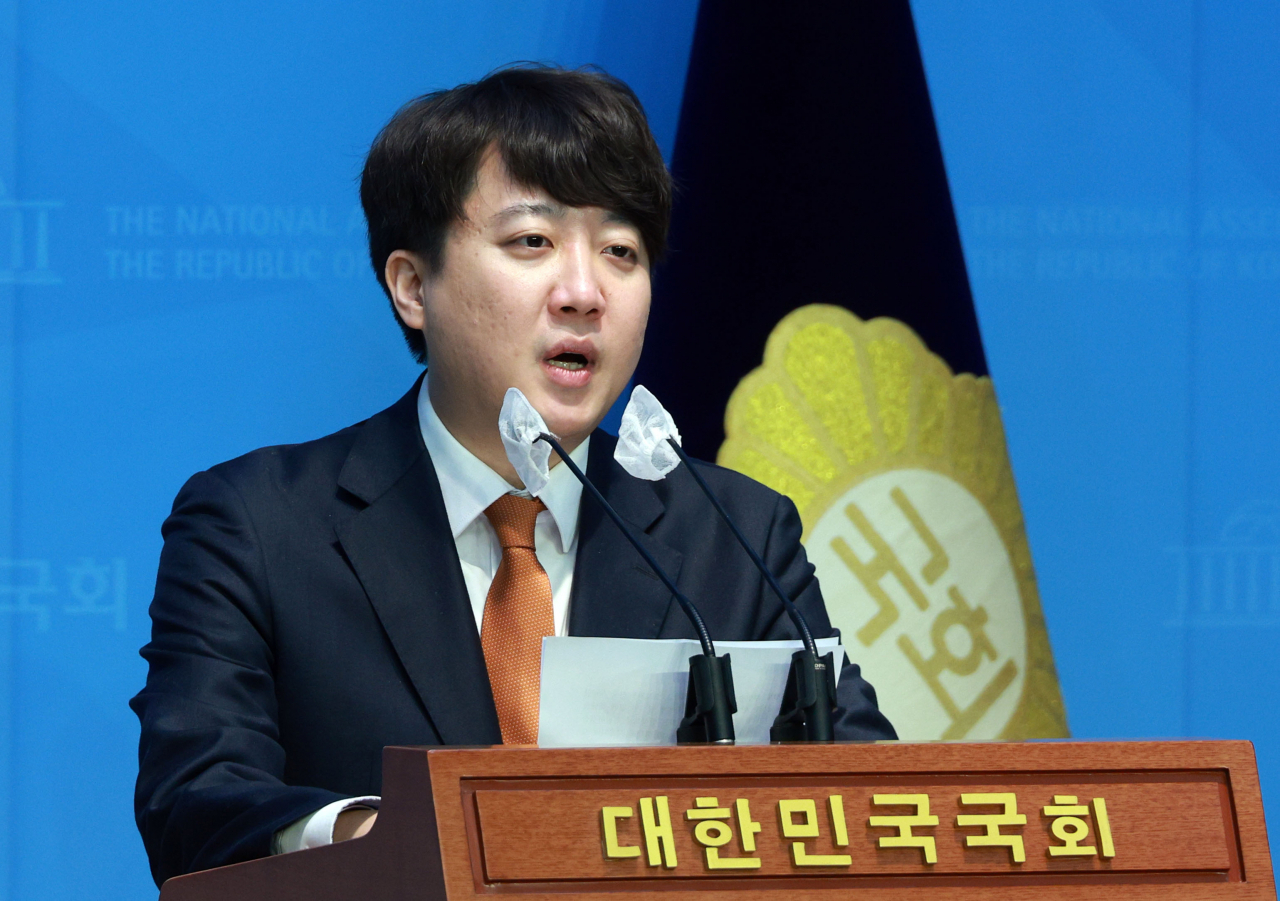 개혁신당 이준석 대표. [연합]
