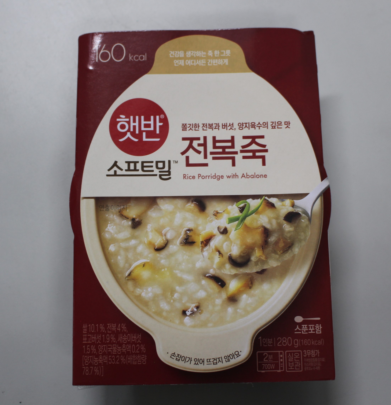 [식품안전나라 캡처]