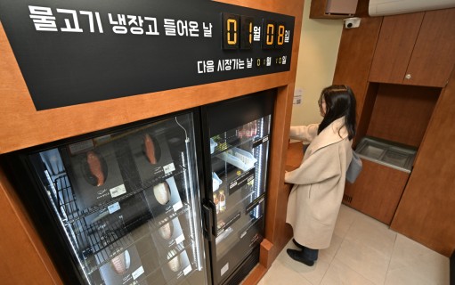 [Weekender] Behind the rise of unstaffed stores in Korea