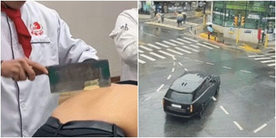 [후진기술학교 공식 더우인(왼쪽), 성동경찰서(오른쪽)]