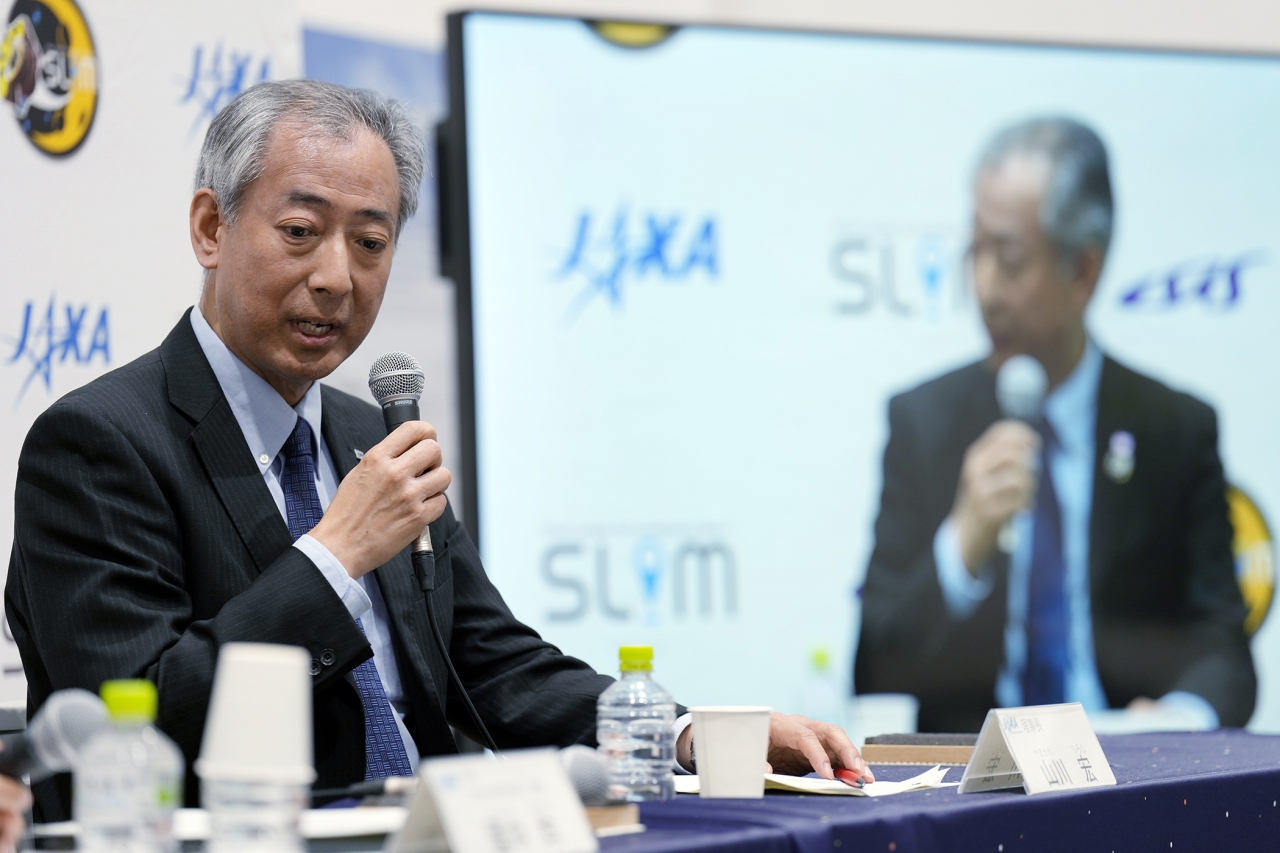 히로시 야마카와 JAXA 이사장이 슬림 달 착륙 성공에 대해 기자회견에서 발표하고 있다 [AP연합]