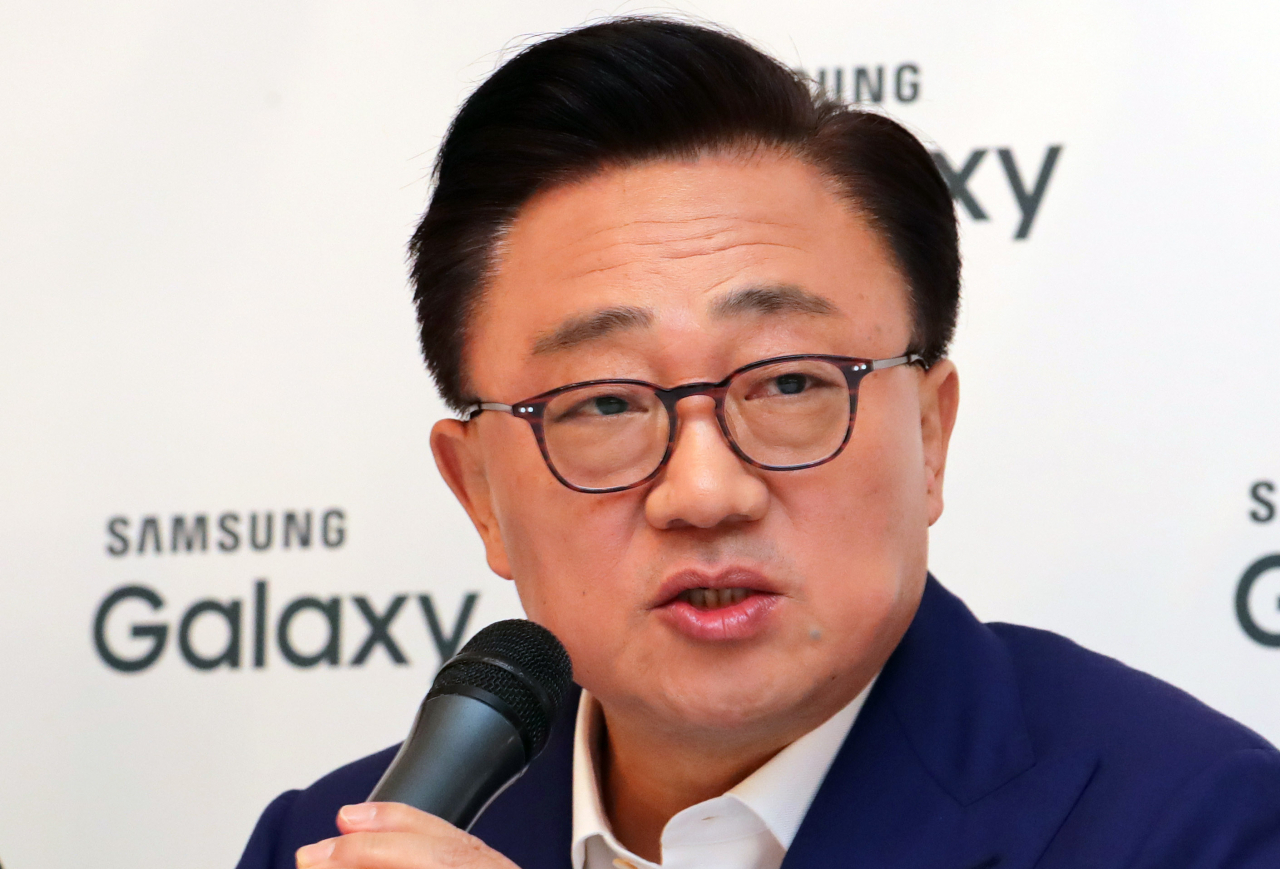고동진 삼성전자 고문 [연합]