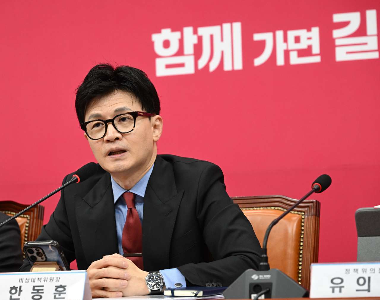 한동훈 국민의힘 비상대책위원장이 지난 18일 오전 서울 여의도 국회에서 열린 비상대책위원회의에 참석해 모두발언을 하고 있다. 이상섭 기자